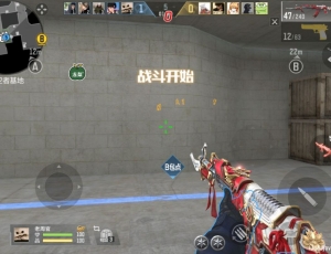 CFM冻梨公益直装辅助