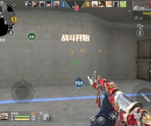 CFM冻梨公益直装辅助